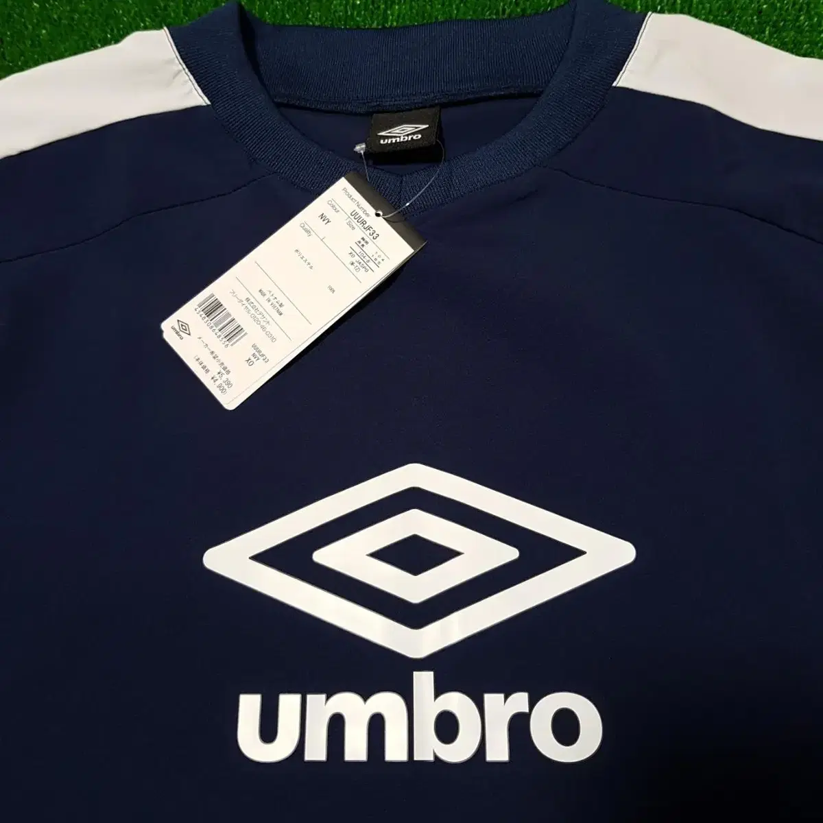 엄브로 트레이닝 탑 UMBRO 트레이닝 피스테톱