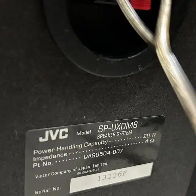 JVC CD리시버 세트