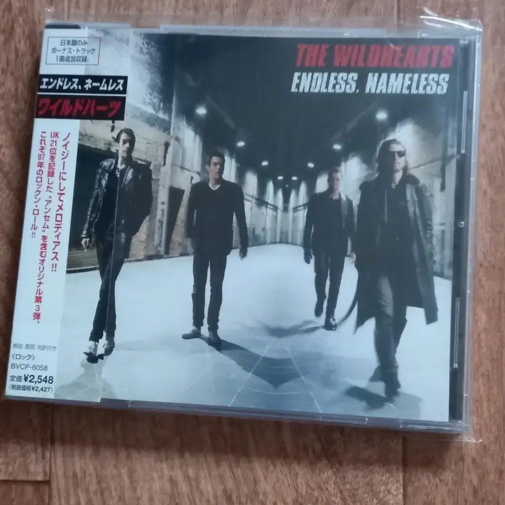 the wildhearts cd 일본반 시디