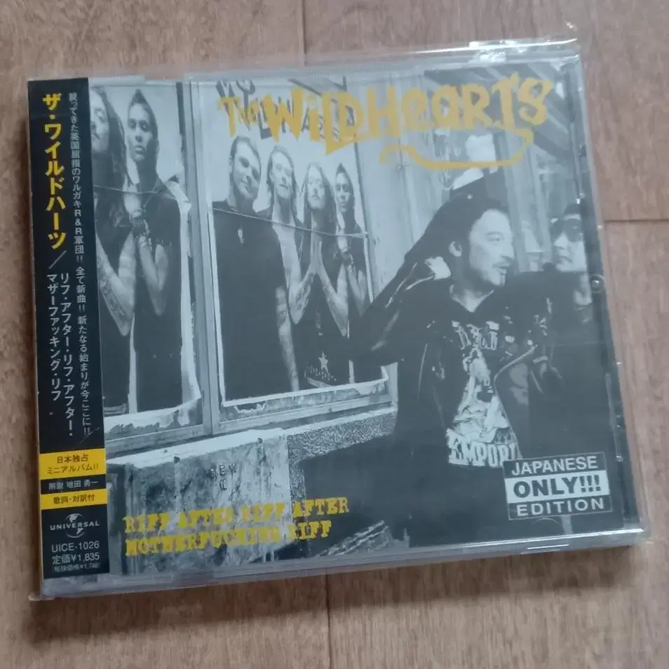 the wildhearts cd 일본반 시디