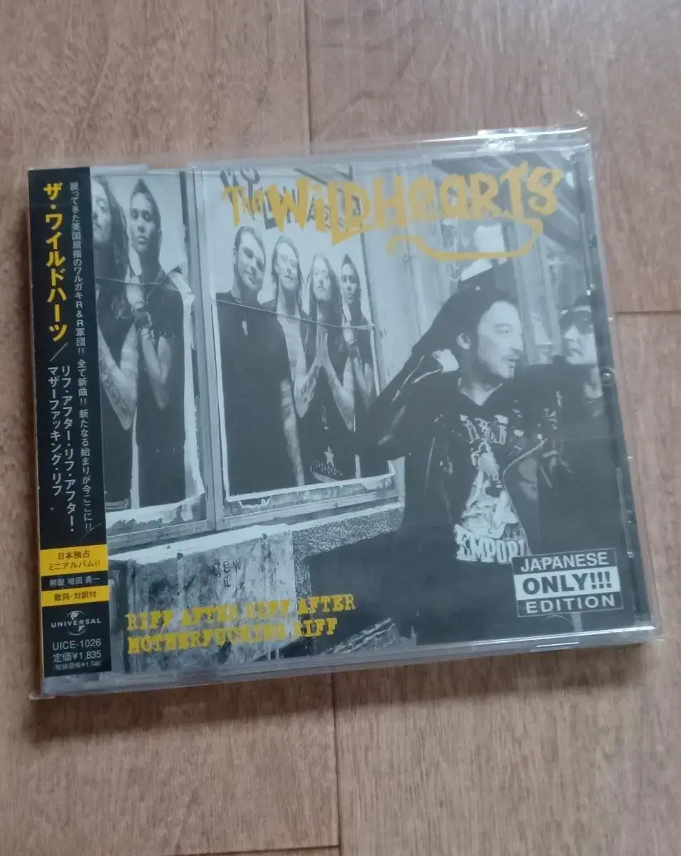 the wildhearts cd 일본반 시디