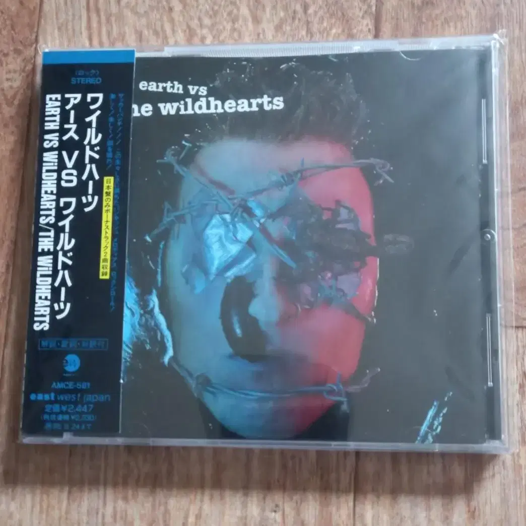 the wildhearts cd 일본반 시디