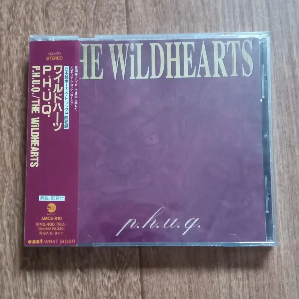 the wildhearts cd 일본반 시디