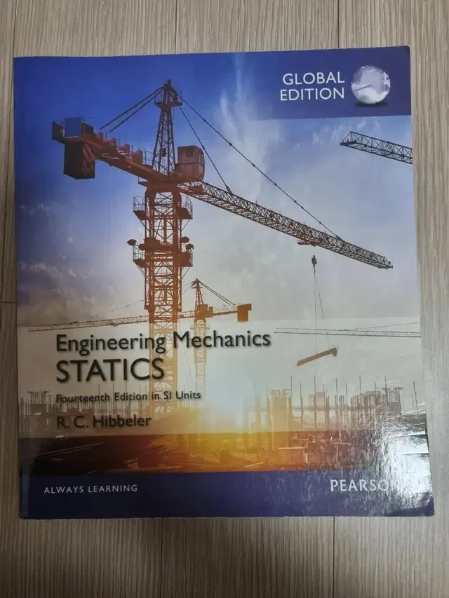 Engineering Mechanics: statics 정역학