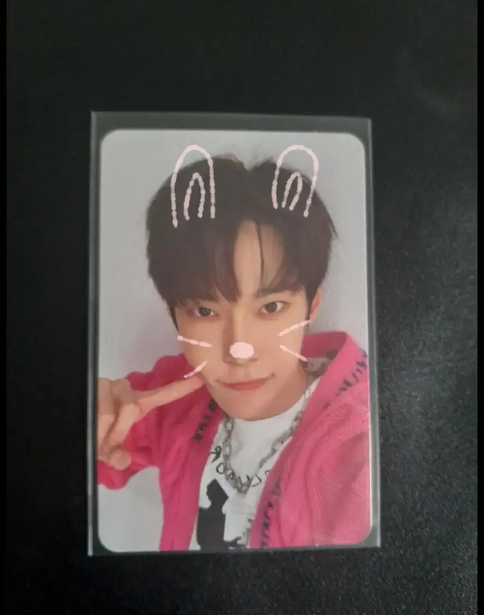 Doyoung Eiyo Shinnara Unreleased Photocard