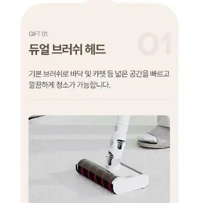 밀스 무선청소기 밀쓰 무선청소기 미개봉 새제품 판매합니다