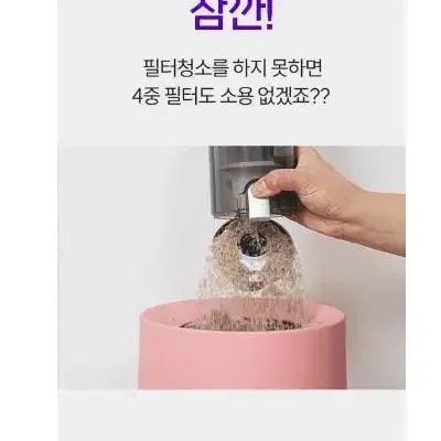 밀스 무선청소기 미개봉 새제품 판매해요^^ 인기제품 저렴하게