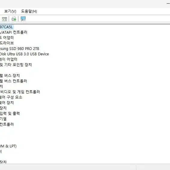 라이젠 7600/ x670-p/ RTX 4070Ti/ 램 32기가/2테라