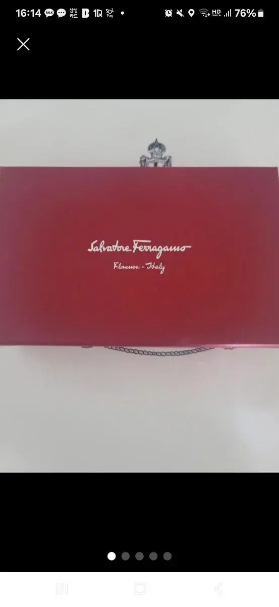 Ferragamo Men's Wallet