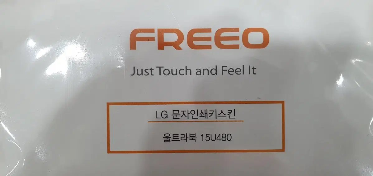 LG 울트라북 15U480  키스킨