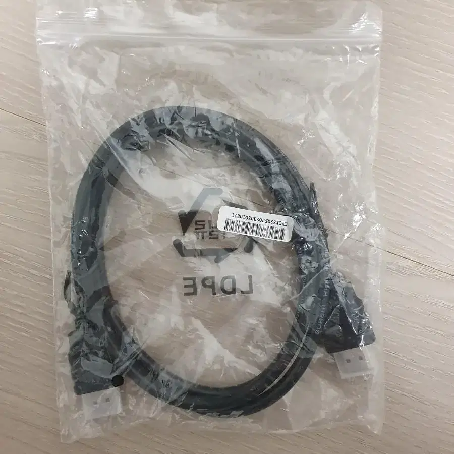 새상품2) HDMI TO HDMI 컴퓨터 모니터 케이블