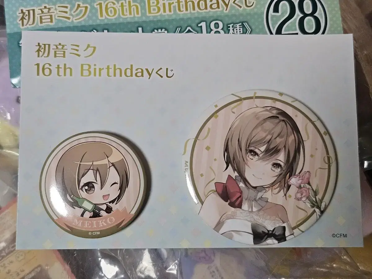 Meiko Canbadge Hatsune Miku 16th Anniversary birthday Kuji Vocaloid Prosecca