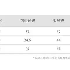 어반드레스 가죽 치마 롱스커트