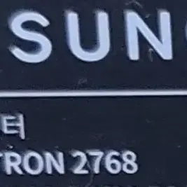 한성 모니터 ULTRON 2768 2대 판매