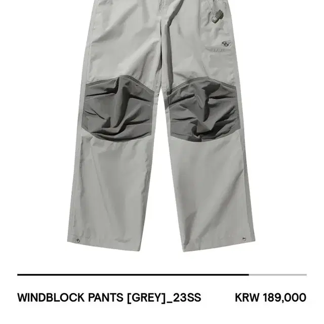 WINDBLOCK PANTS [GREY]