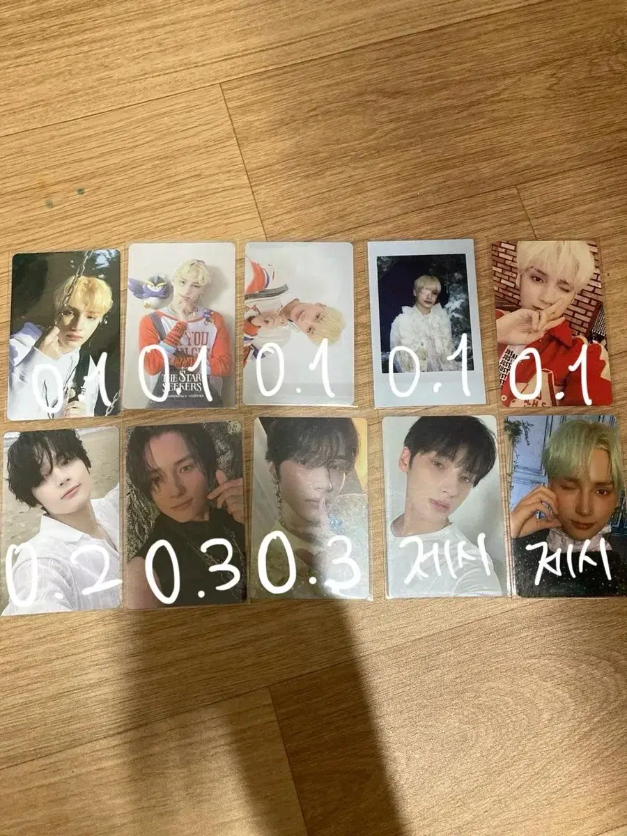 txt hueningkai photocard bulk We sell~!