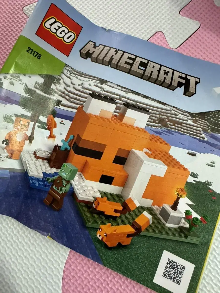 LEGO Minecraft Fox House