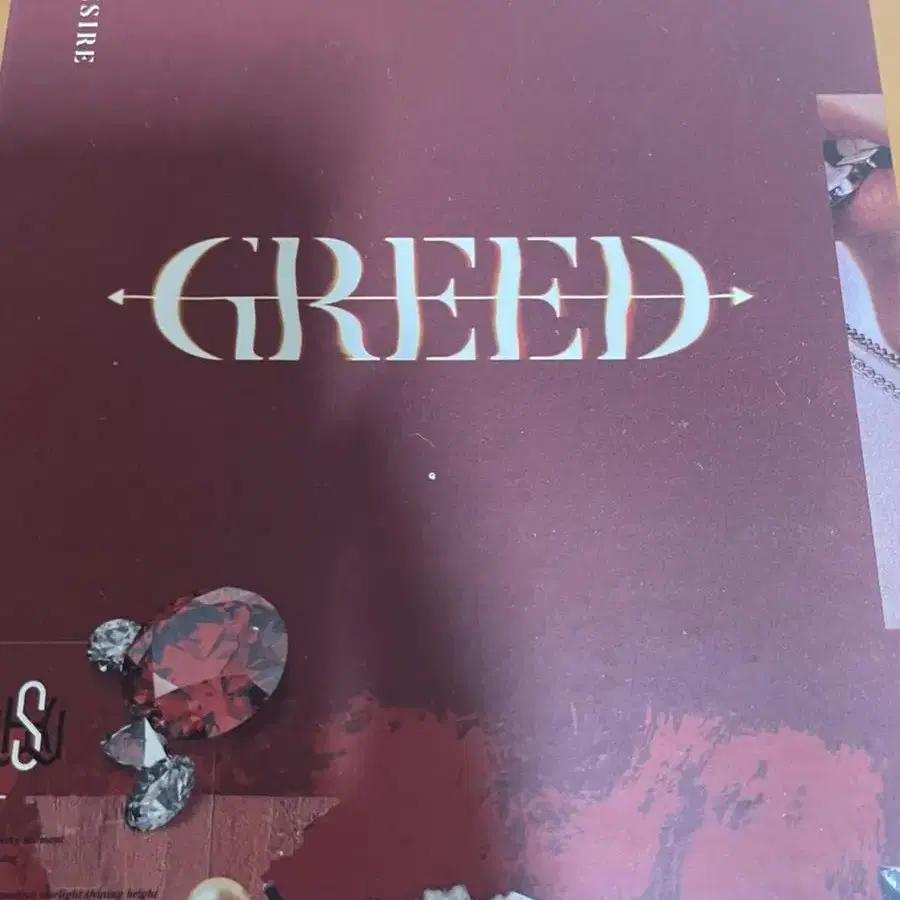 미개봉CD 김우석 1st Desire - Greed S Ver