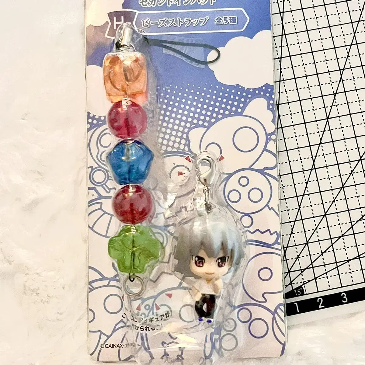 Evangelion Kaoru Classic keyring Strap