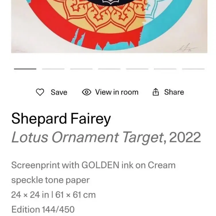 세퍼트 페어리 에디션 Lotus Ornament Target, 2022