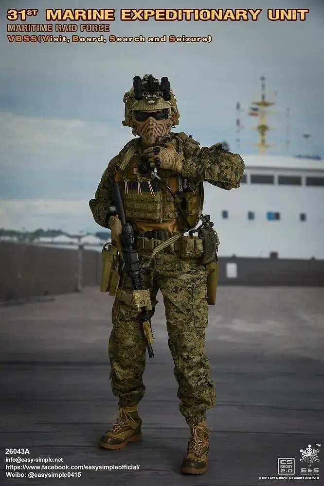 이지앤심플 USMC VBSS (ES26043A)