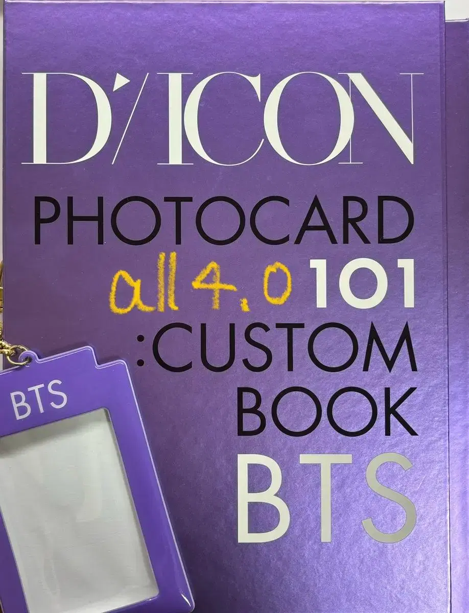 All components included))BTS D-Ikon 101 Custom Book wts!