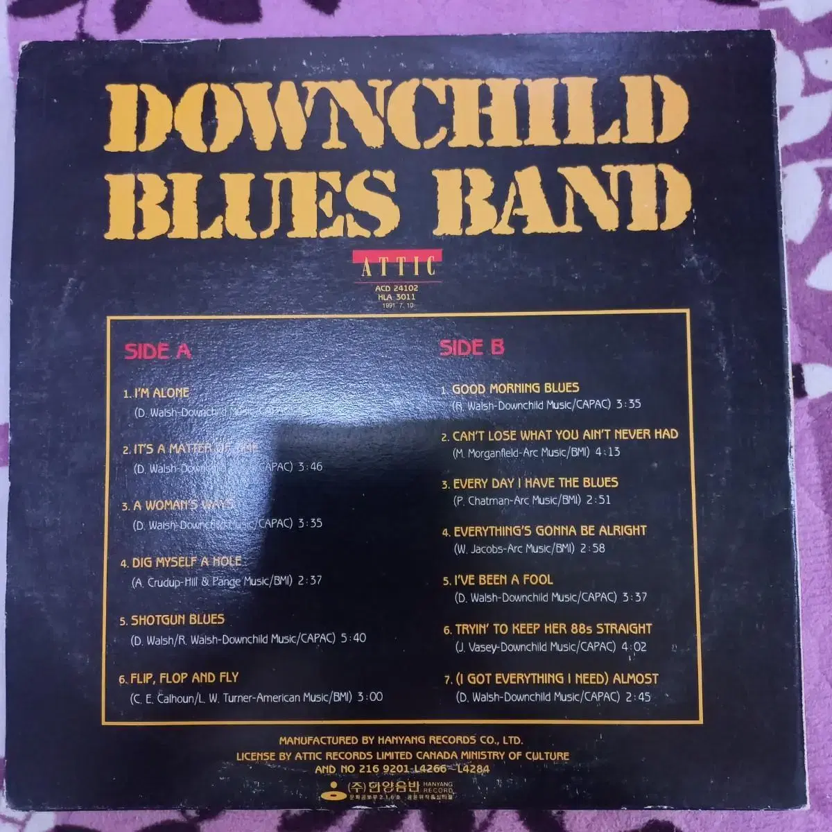 Lp중고 DOWNCHILD BLUES BAND 음반 판매합니다.