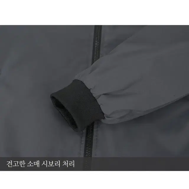 무료배송 봄 남자 항공점퍼 95-110 블랙 네이비 카키 그레이