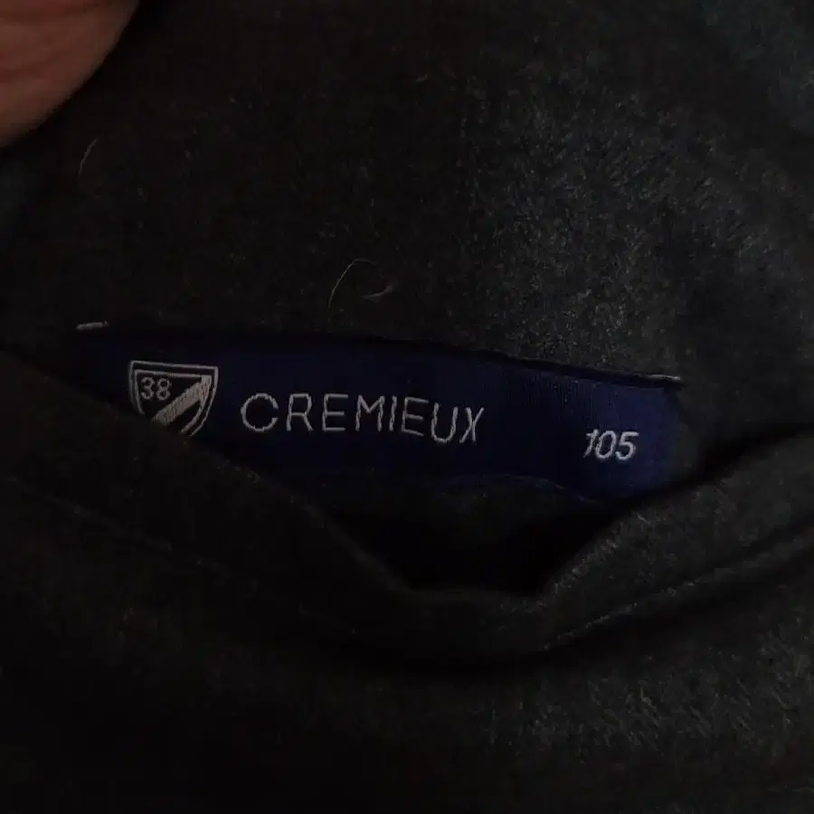 CREMIEX 다운경량 패딩  105