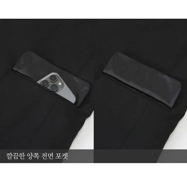 무료배송 봄 남성 정장자켓 마이 95-110 블랙 네이비