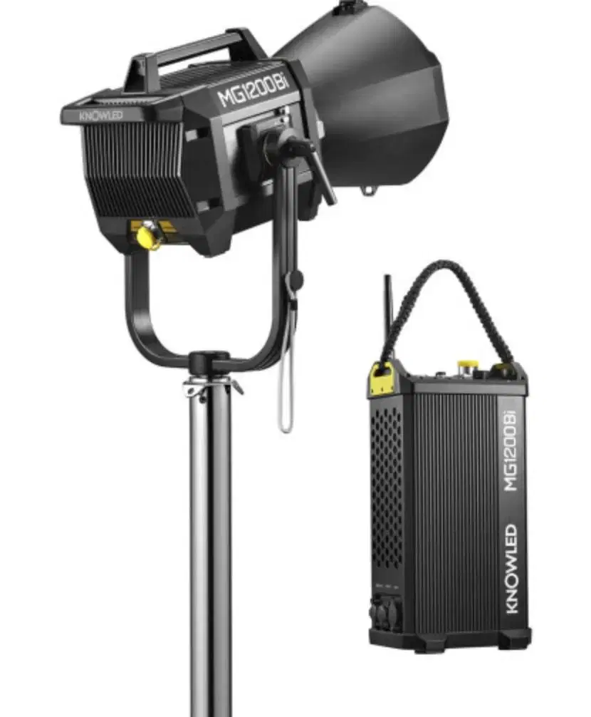 1200W Video LED Light Godox MG1200bi