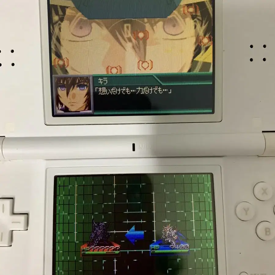 슈퍼로봇대전 gba ndsl 3ds 휴대용 일괄 처분 합니다