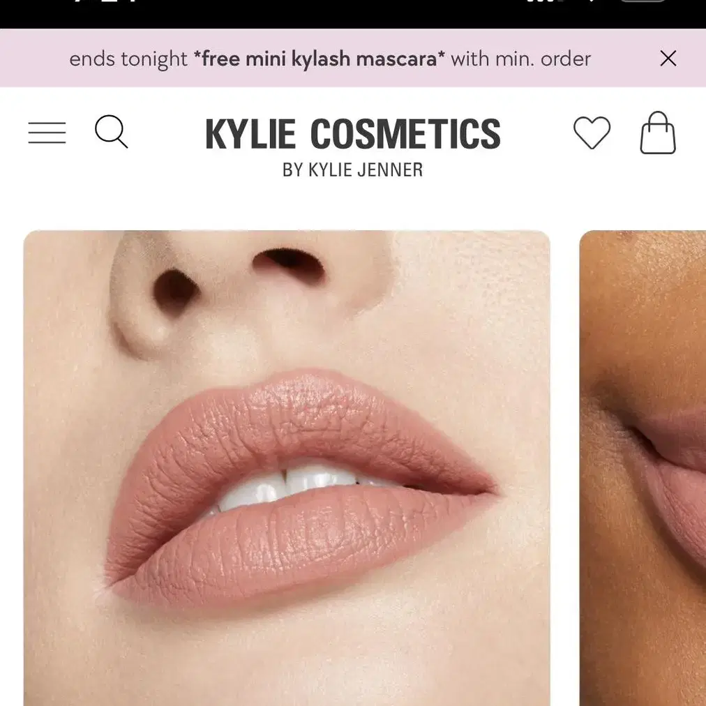 카일리코스메틱 매트 립스틱 kylie 미개봉새제품