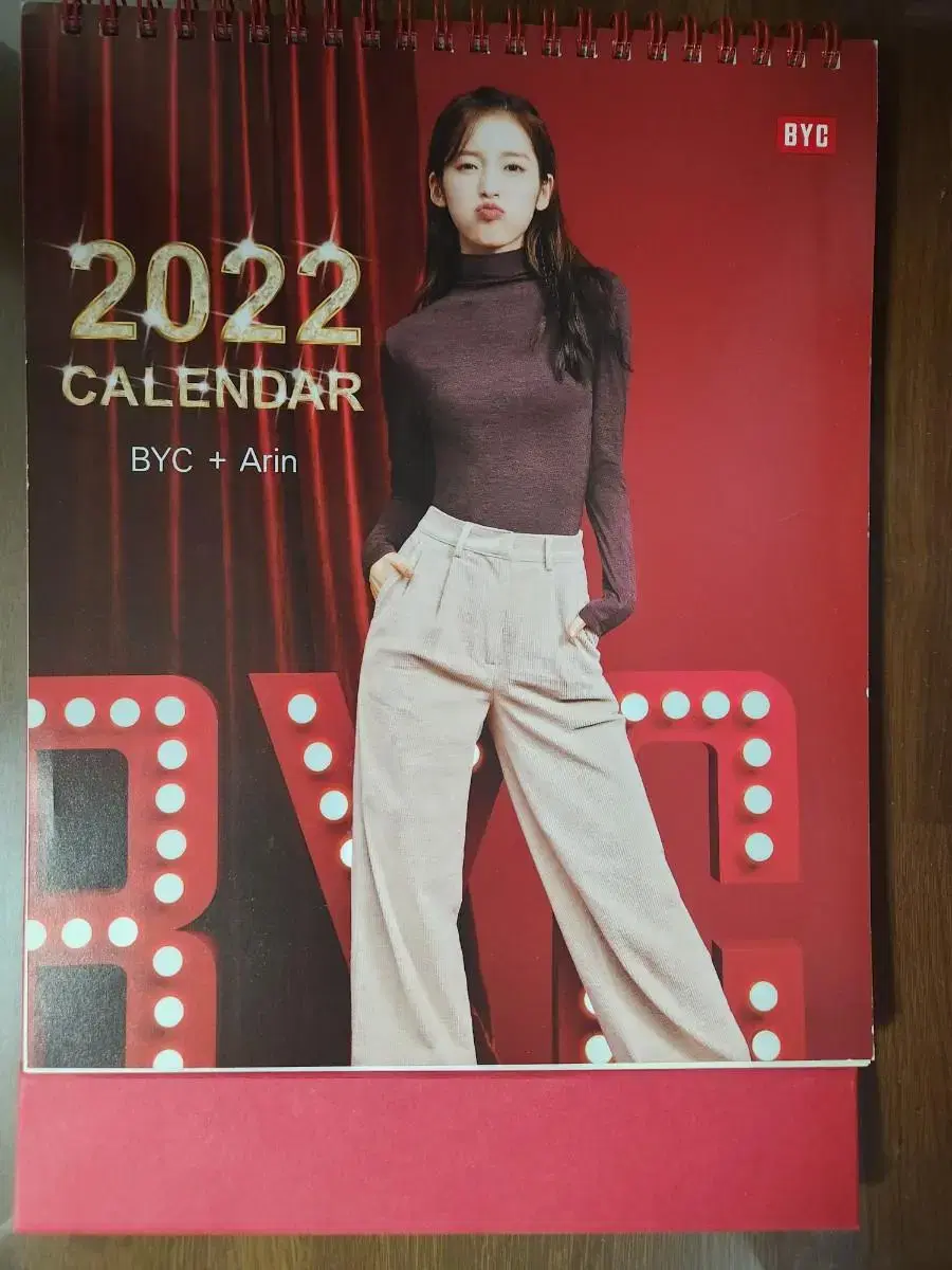 Oh my girl arin BYC 2022 Calendar