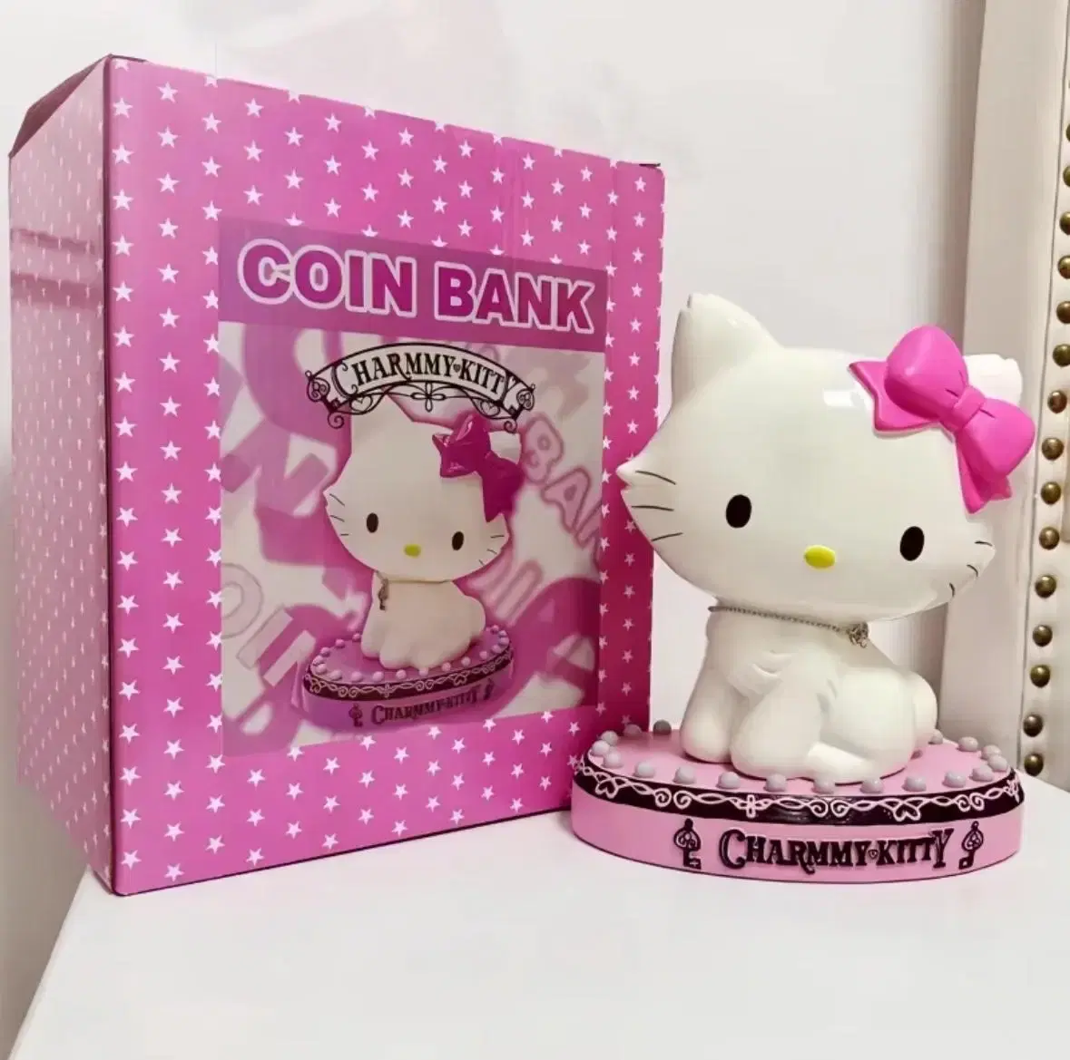 Sanrio Chamikitty Piggy Bank