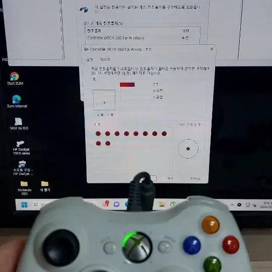 게임패드  플스3 PS3 PC 샥스  블루투스