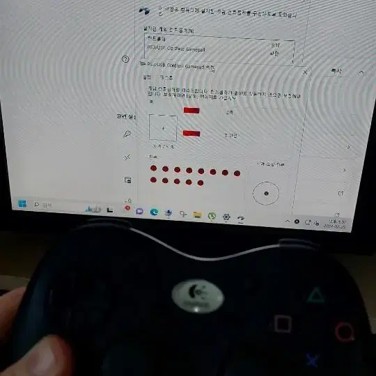 게임패드  플스3 PS3 PC 샥스  블루투스