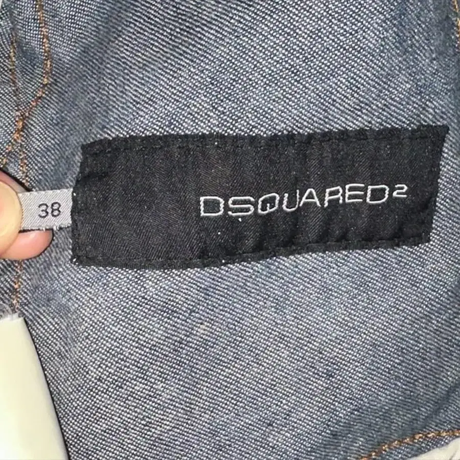 dsquared2 denim jacket