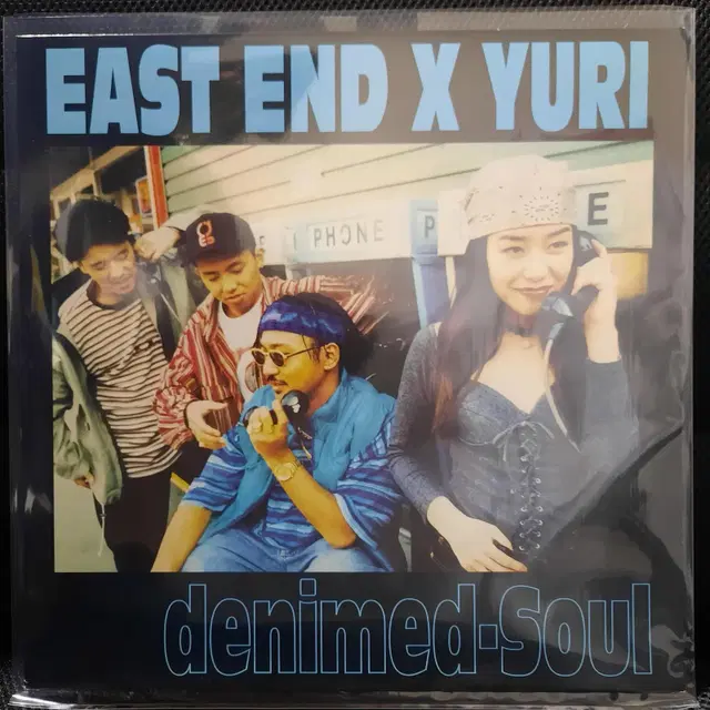 EAST END X YURI denimed Soul 12인치 EP (2)