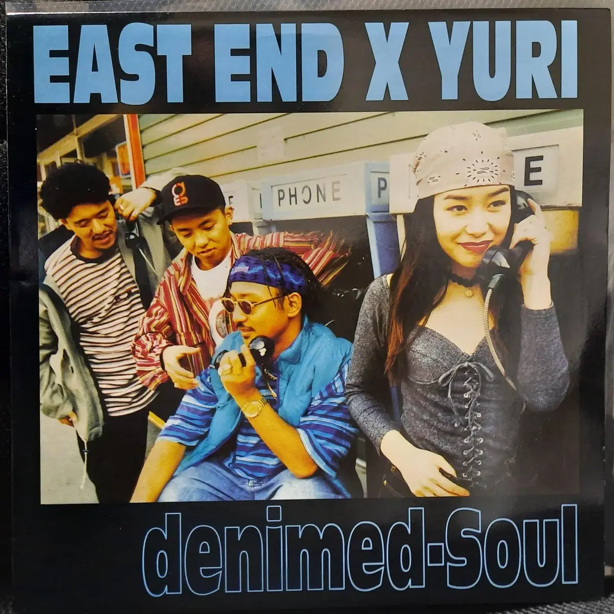 EAST END X YURI denimed Soul 12인치 EP (1)