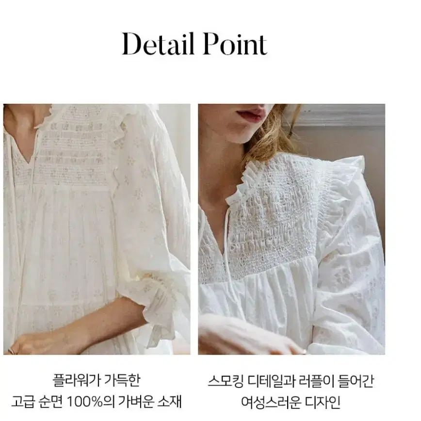 르니나 BASIA v neck mid dress_white/프리사이즈