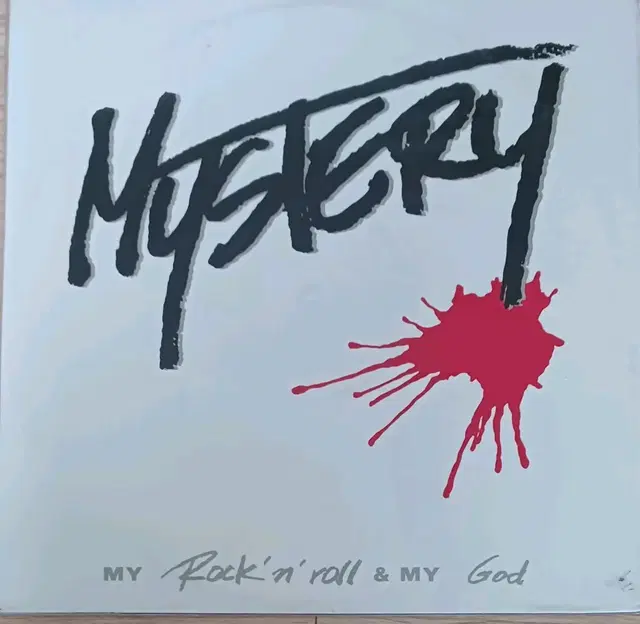 MYSTERY 미스테리LP 93년초반 미개봉