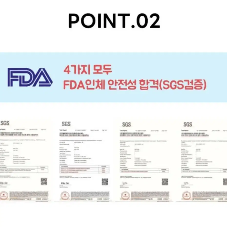 고기 핏믈제거 흡수패드 소량 신선습지 미트패드 정욱 흡수지 빼기 습포지