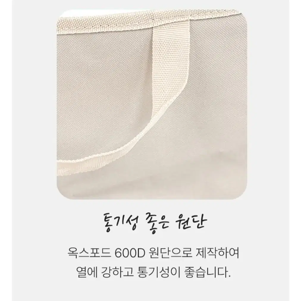 릴렉스 캠핑 의자 피크닉 폴딩 체어 가방 포함 여행 한강