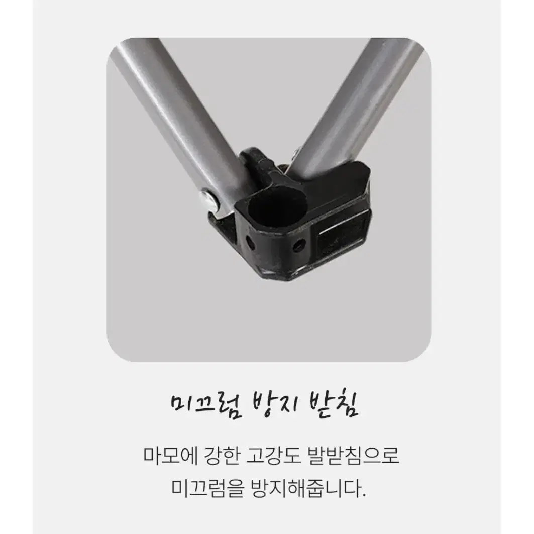 릴렉스 캠핑 의자 피크닉 폴딩 체어 가방 포함 여행 한강