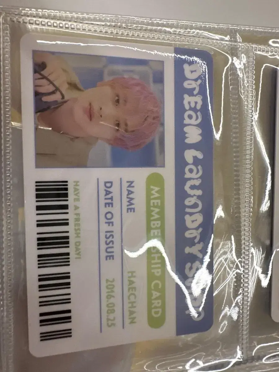 I wts my haechan ID card