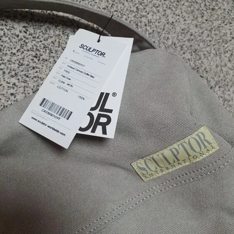 [새상품]스컬프터 Vintage Canvas Duffel Bag Gray