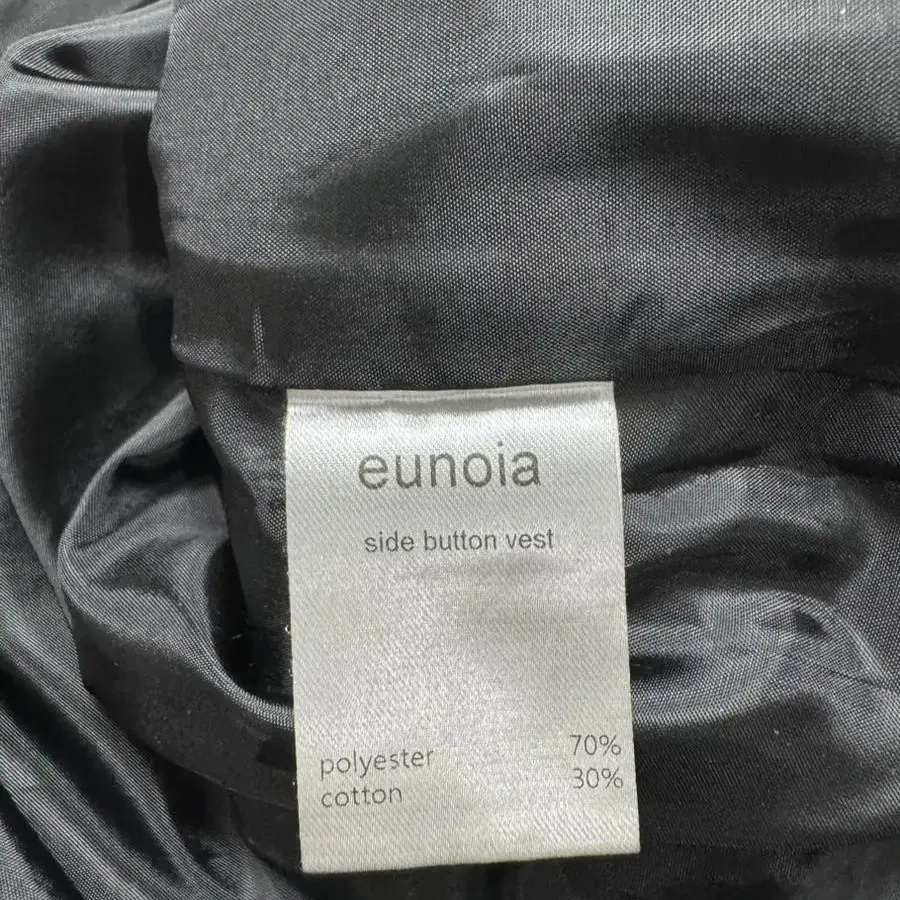 eunoia 유노이아 사이드 버튼 베스트