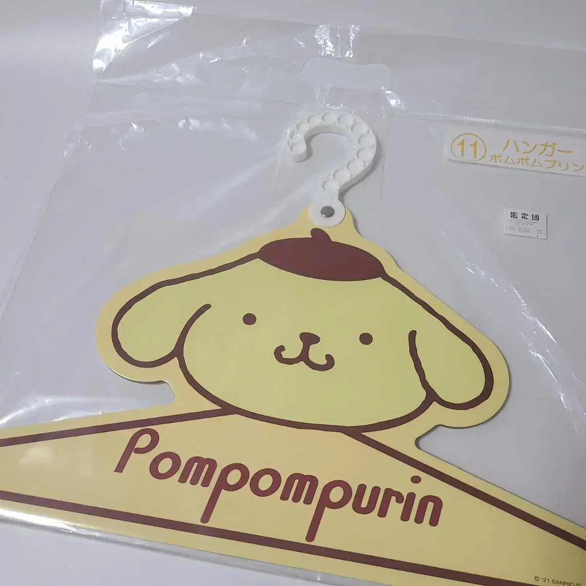 Sanrio Character Pompompurin Goods Kuji Hangers Cute Props doll Figures