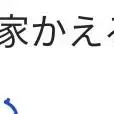 아이패드 에어5. 삽니다